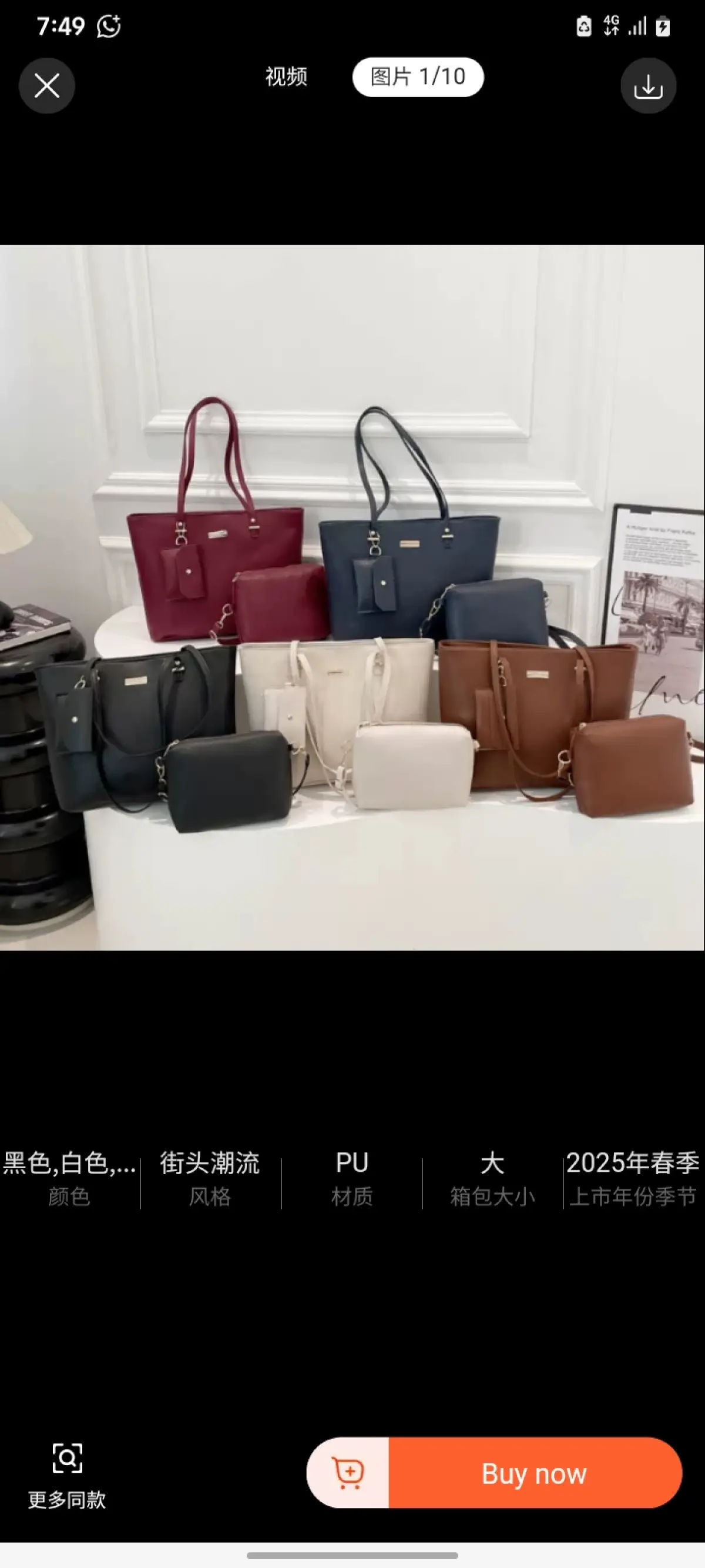 Leather Tote Bags - Image 2
