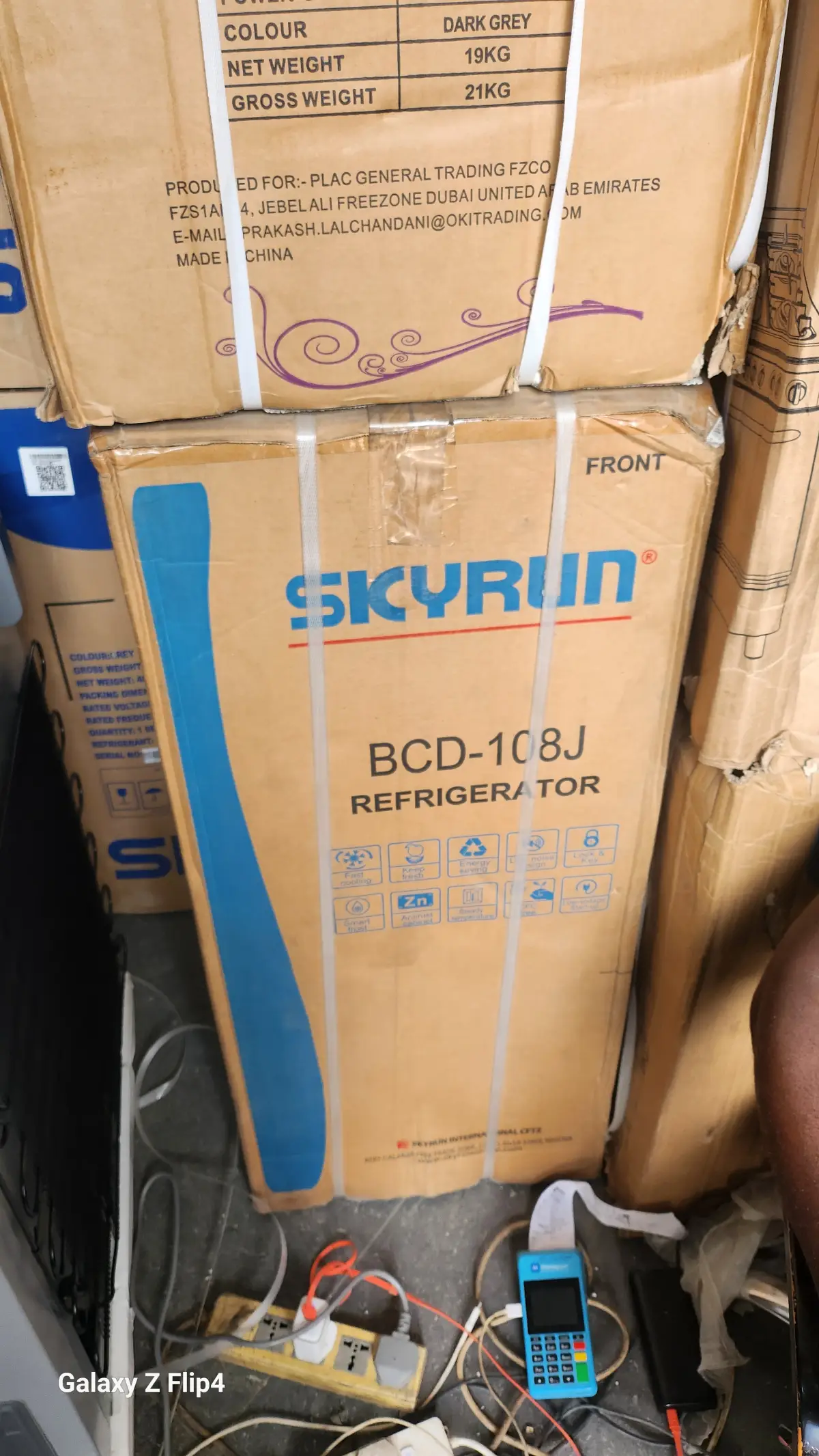 Skyrun BCD-85hc - Image 5