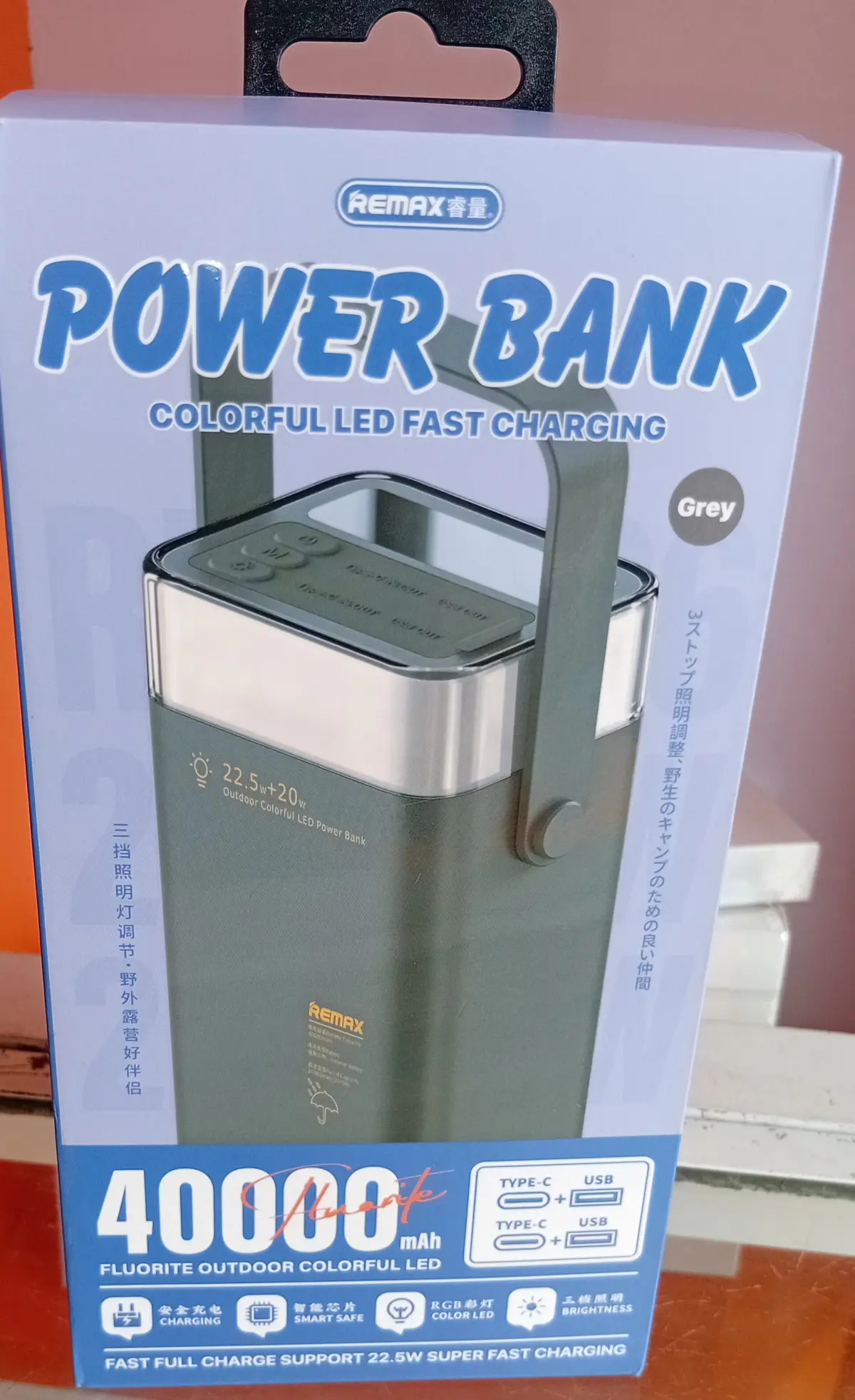 REMAX 40000mAh Power Bank - Image 1