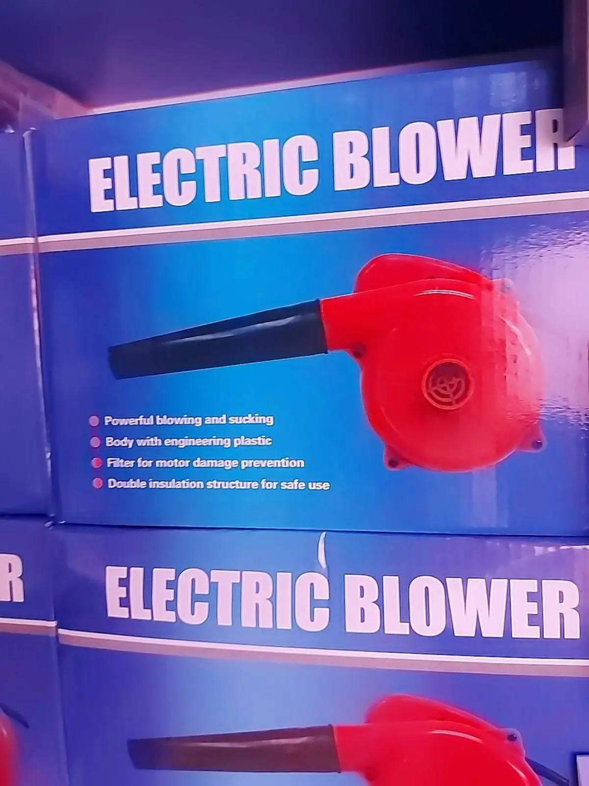 Electric Blower - Image 1
