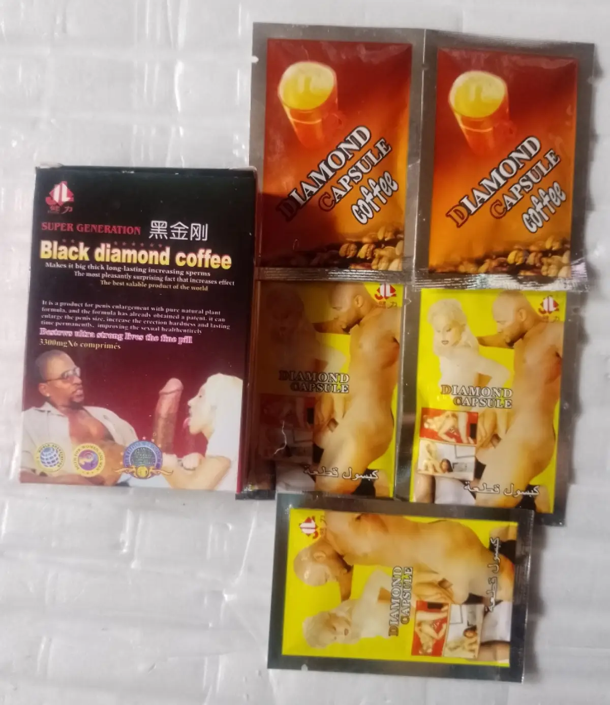 Black Diamond Capsule Coffee for Men Sexual Enhancement - Image 1