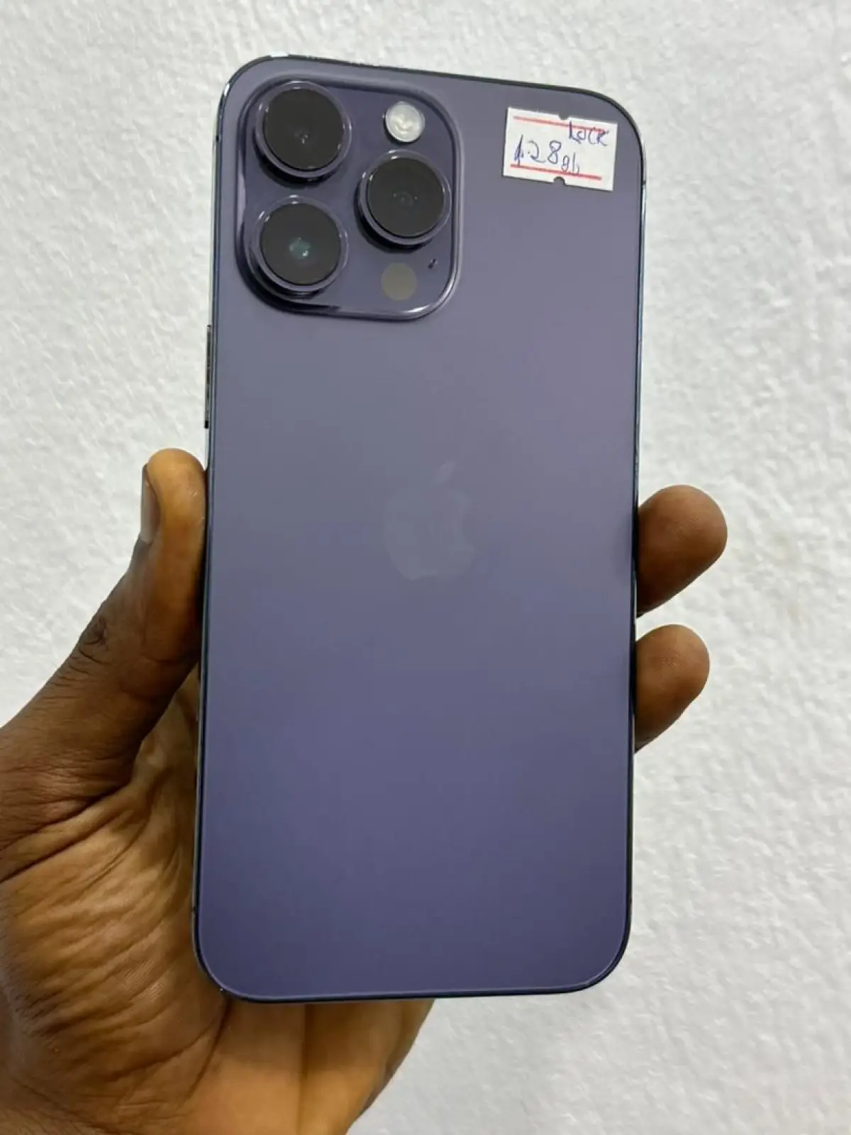 Iphone 14 Pro max 128GB - Image 1