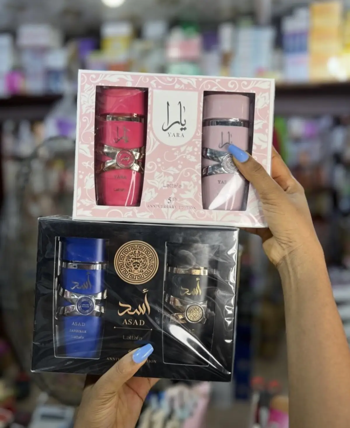 We sell perfume - Image 1