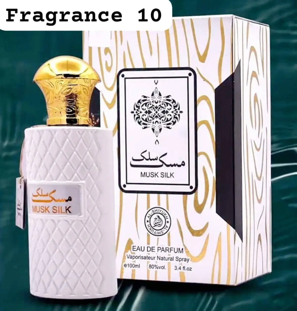 Fragrance - Image 2
