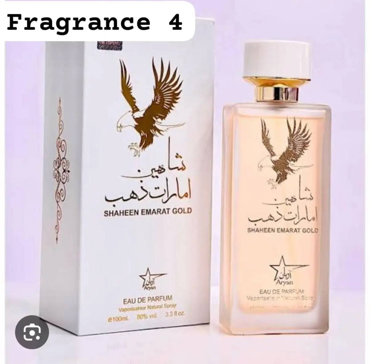 Fragrance - Image 5