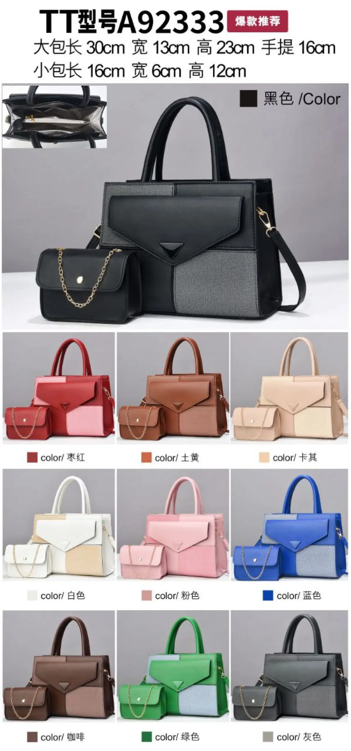 Handbags - Image 5