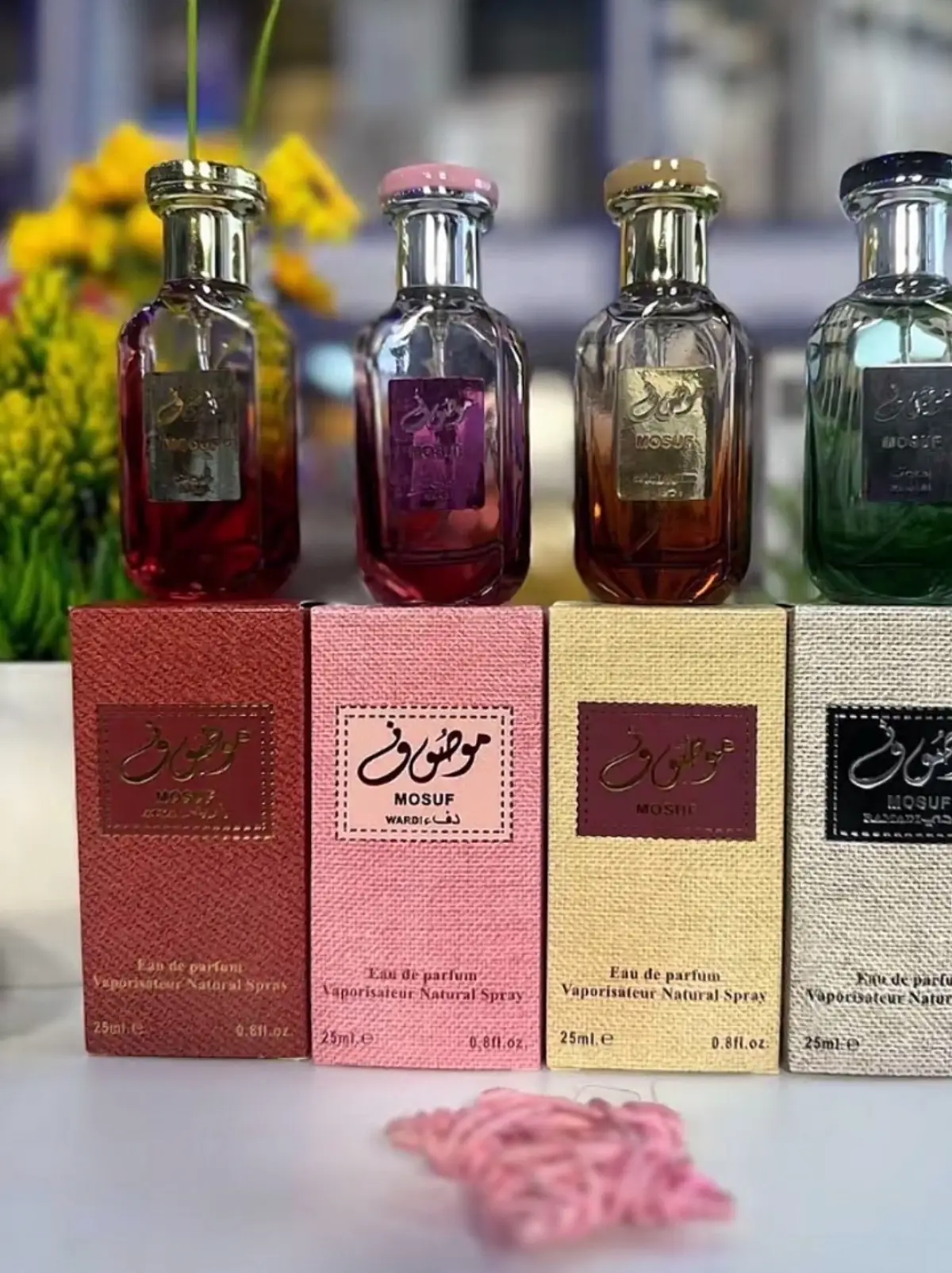 affordable perfumes to smell expensive - Image 1