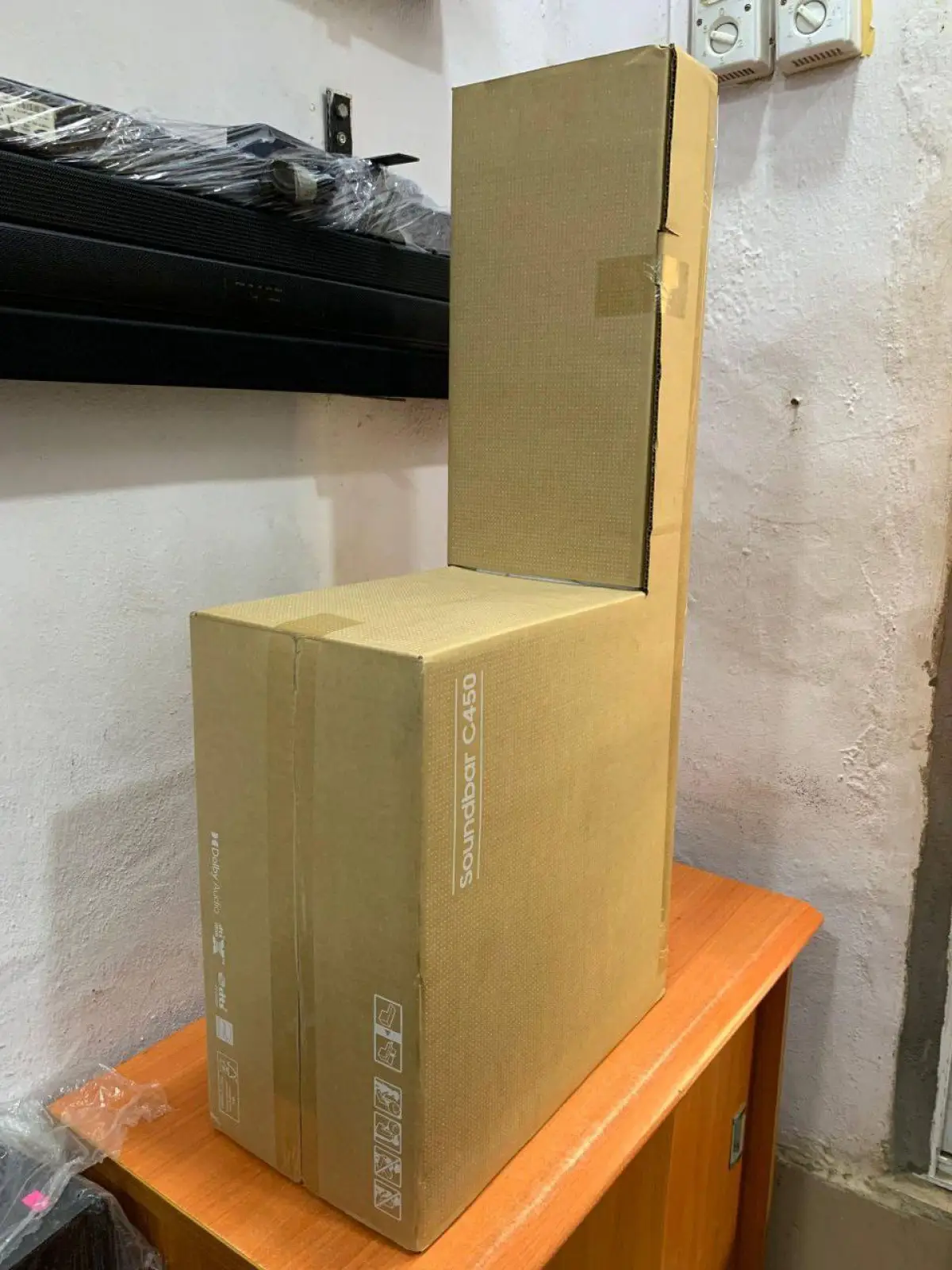 2023 SAMSUNG SOUNDBAR WITH WIRELESS SUBWOOFER 300W - Image 3