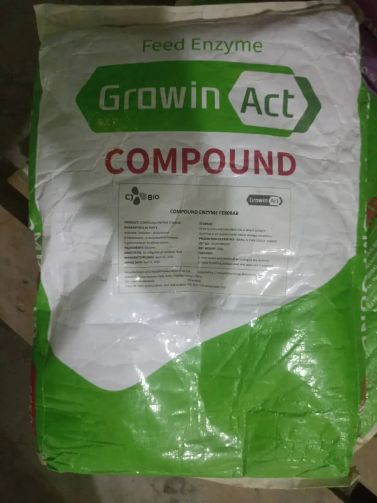 Growin Act (compound enzyme) - Image 1