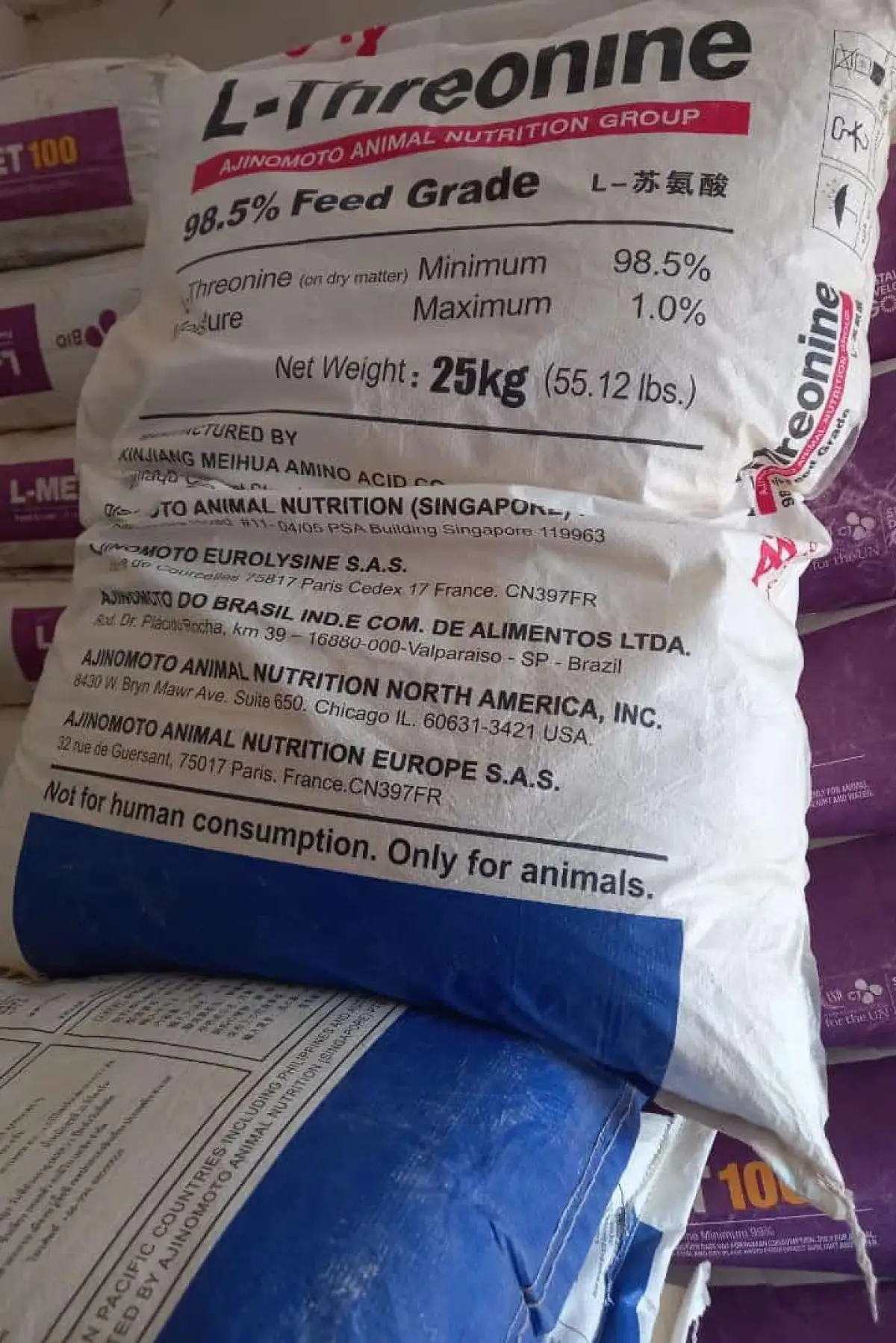 Feed Addictives - Image 5