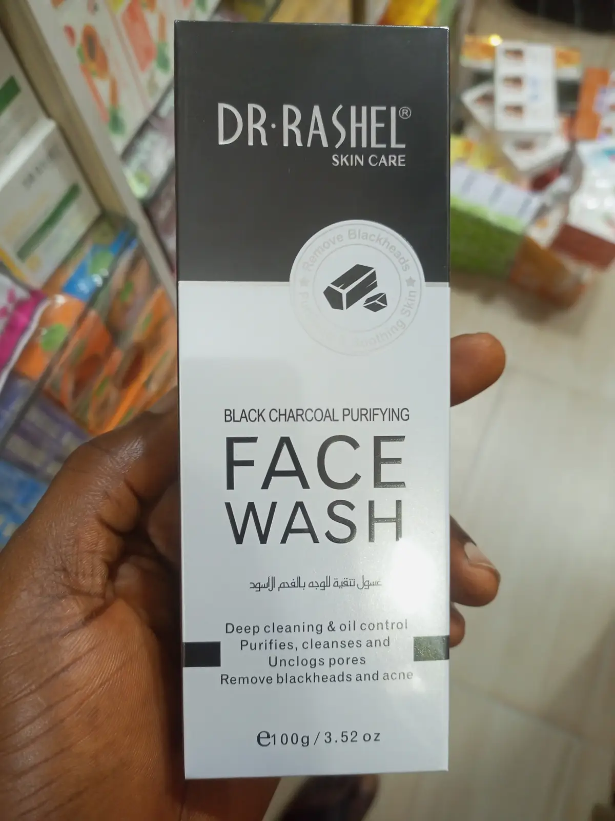 Dr Rashel Face Wash Black Charcoal Purifying - Image 1