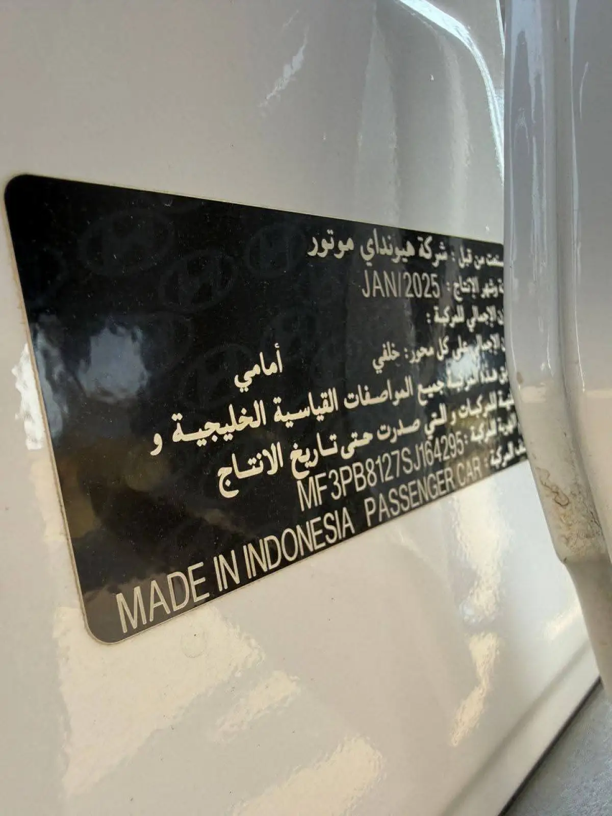 Foreign used Hyundai Creta - Image 6