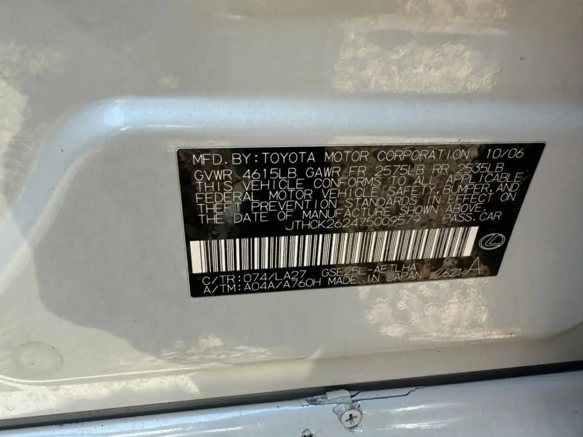 Foreign used Lexus IS250 - Image 5