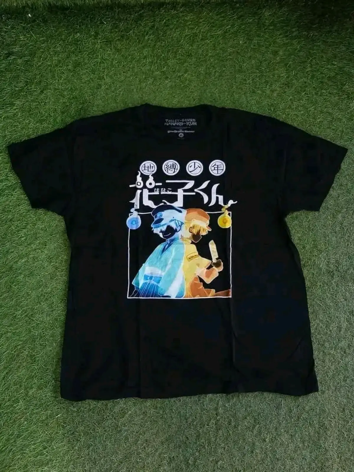 Uk Bale of Children wares - Image 14