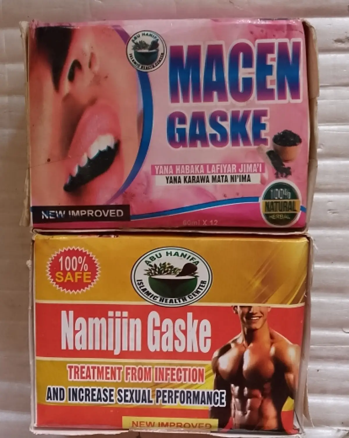 Goodman Liquid for Infection and Sexiual Enhancement as l - Image 3