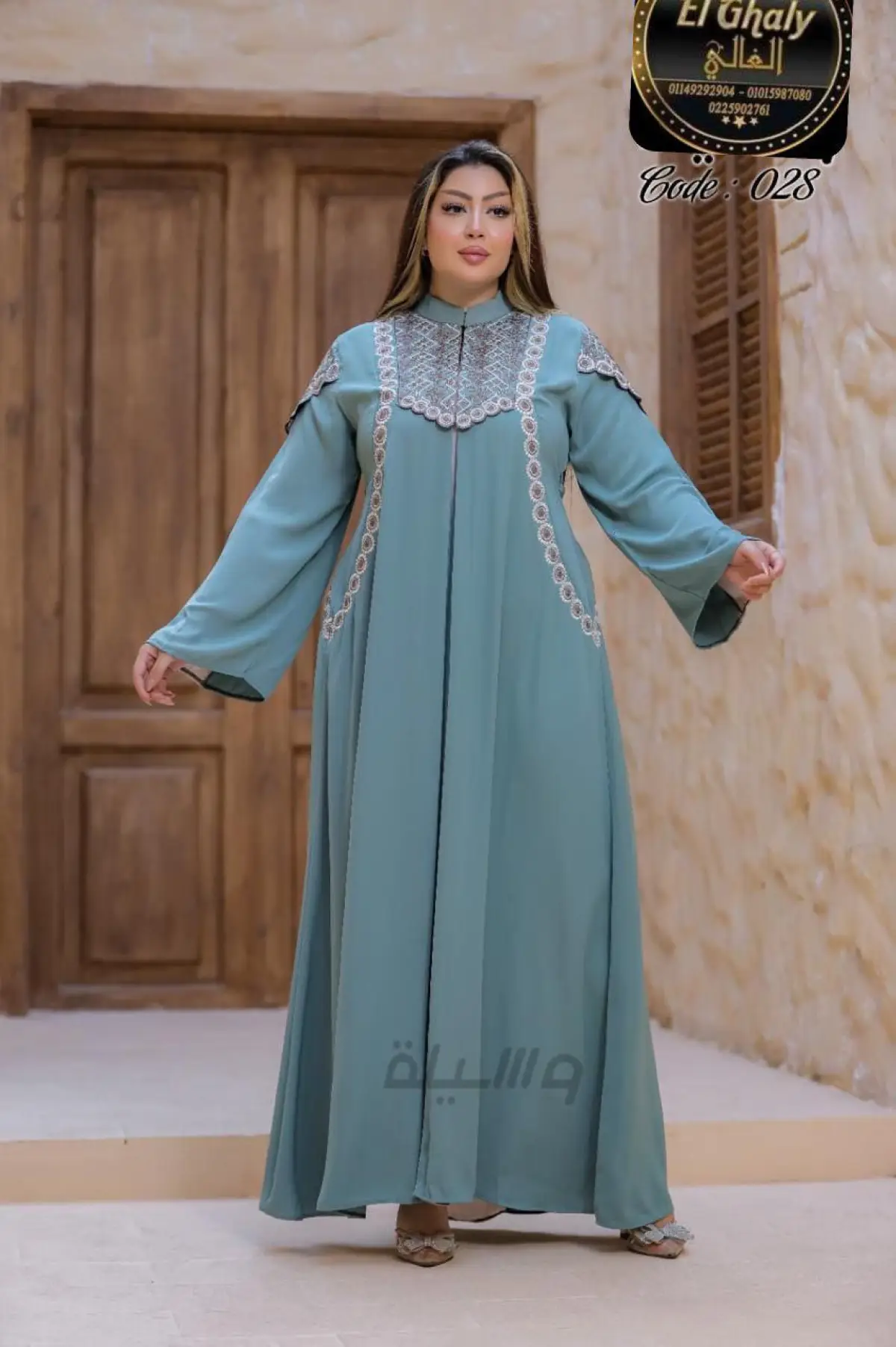 Abayas - Image 1