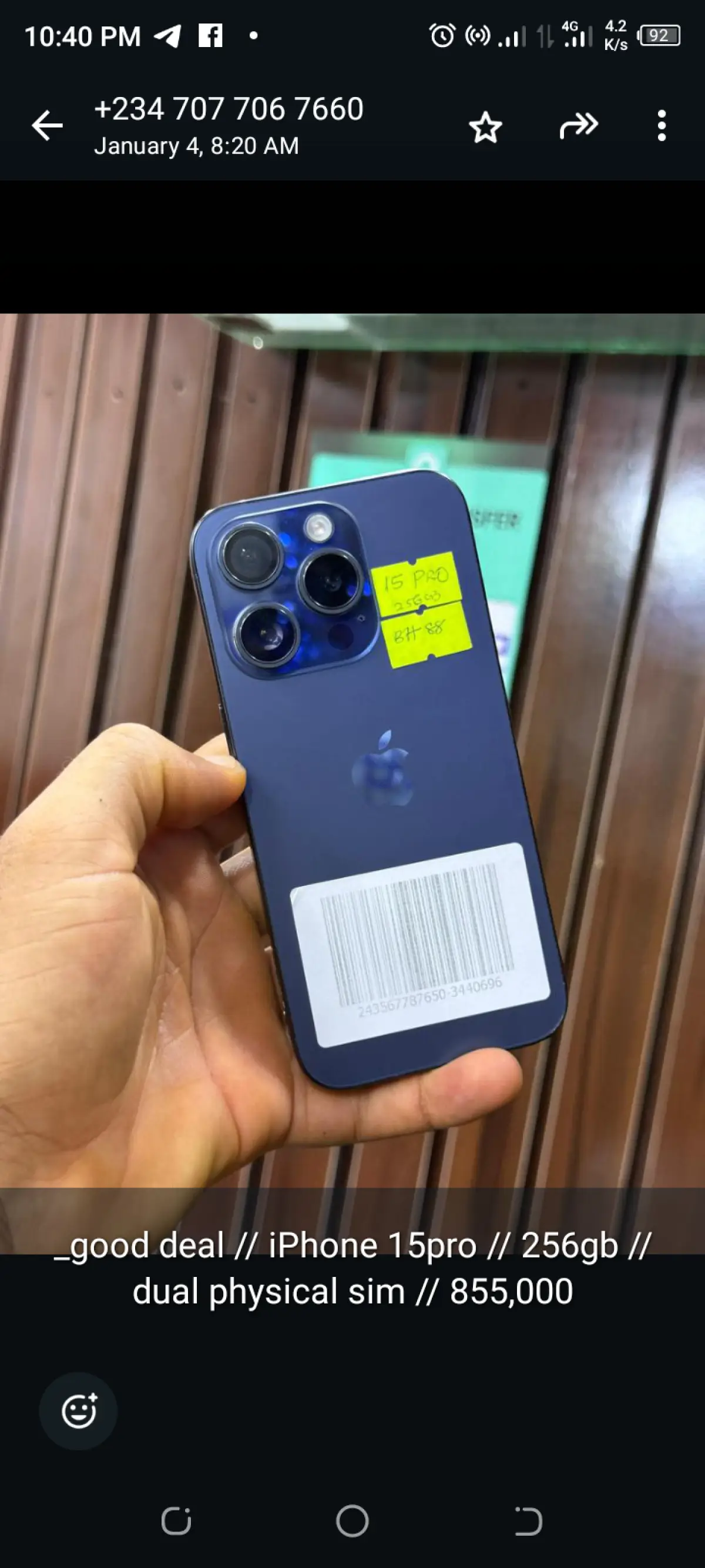 Zionphones - Image 2