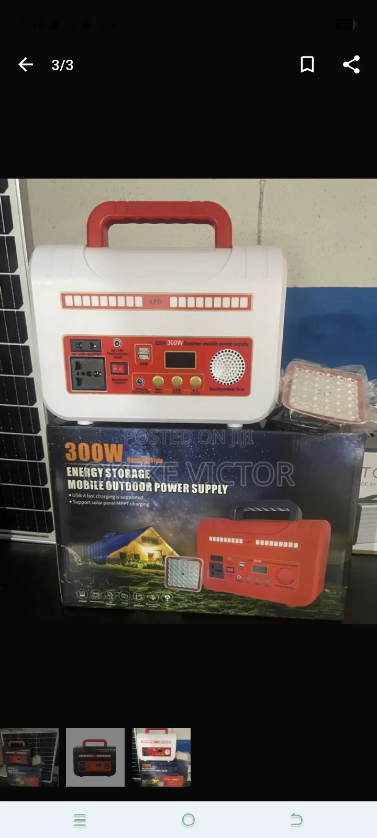 300w Solar Power Generator, Potable Power Station. - Image 3