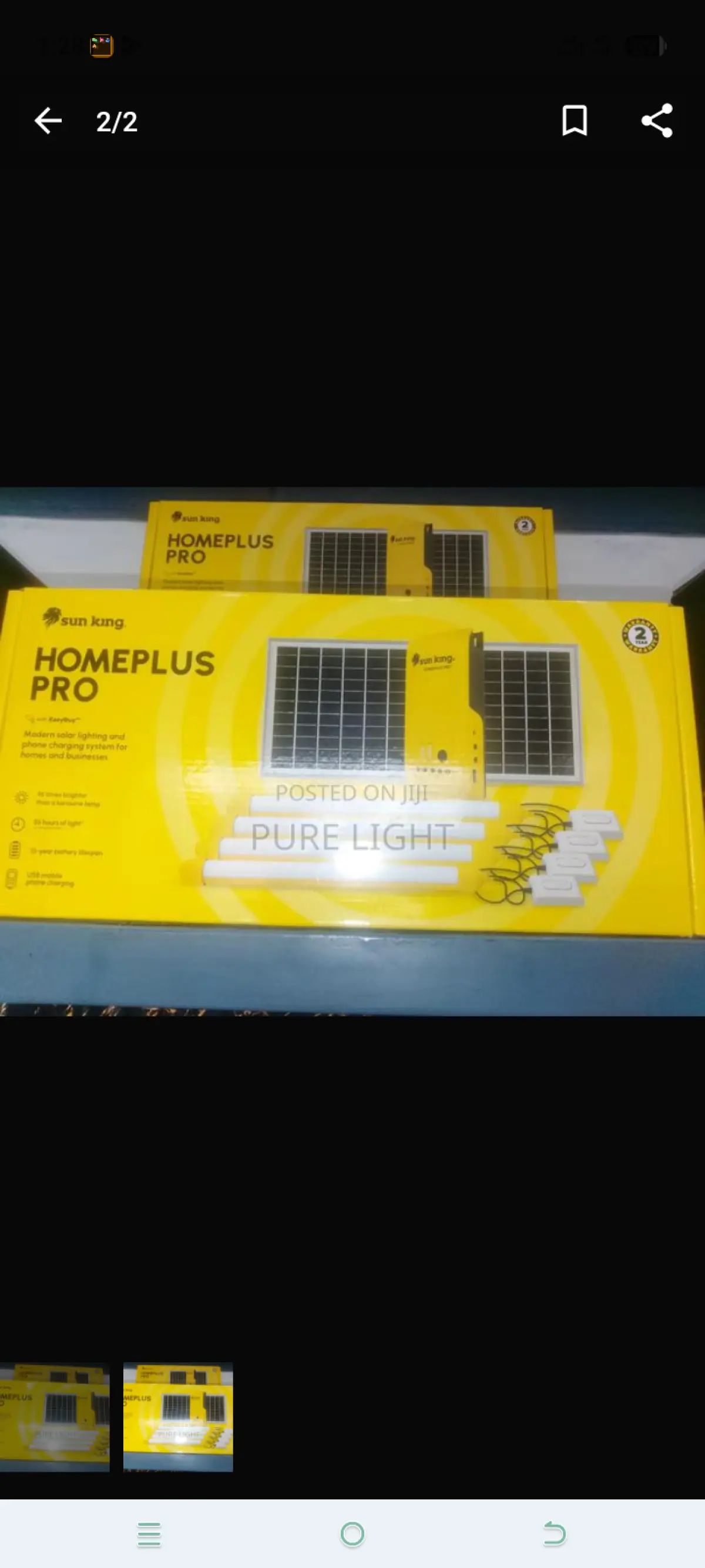 Sun King Home Plus Pro - Image 2