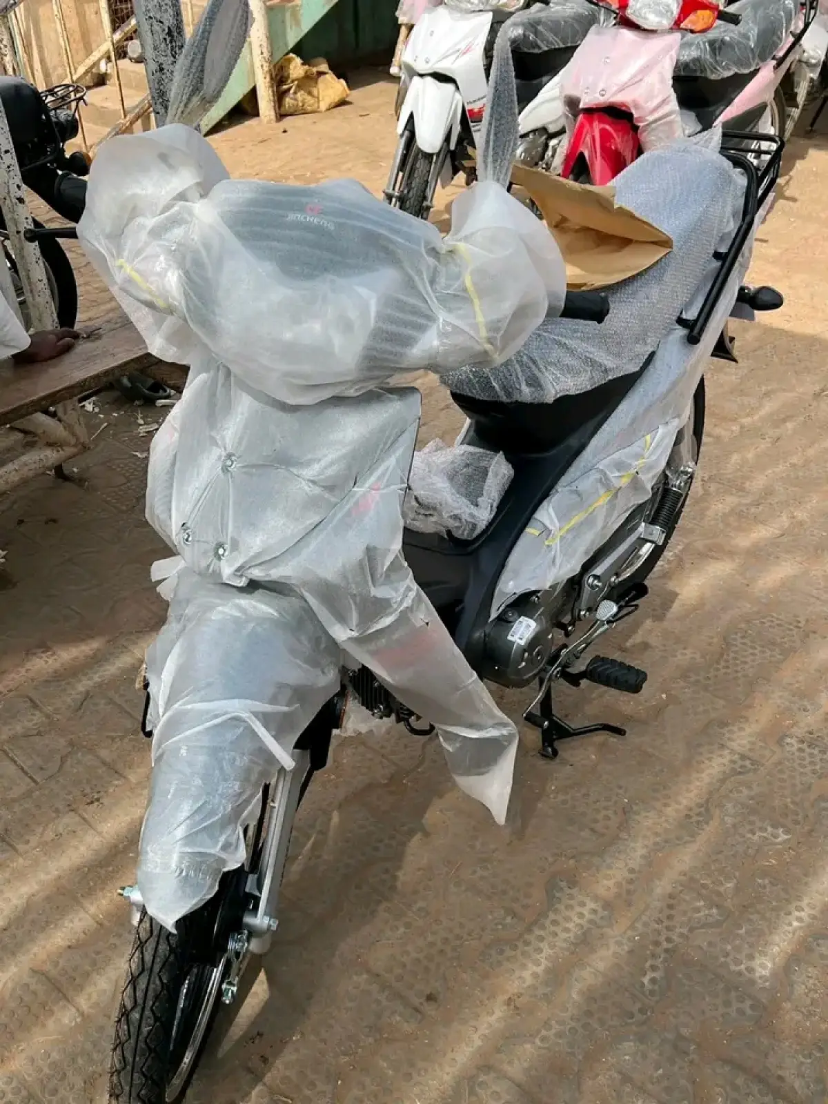 Jincheng UDS - Image 1