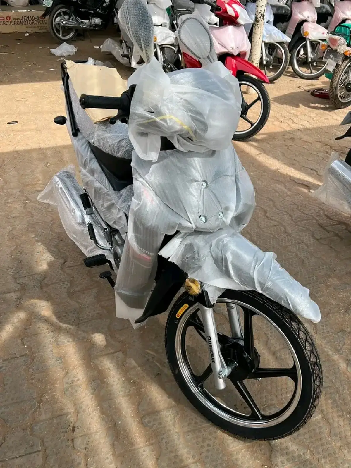 Jincheng UDS - Image 2