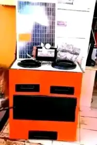 Sunking solar stove