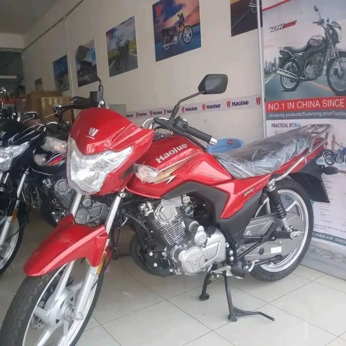 Haojue Expressss - Image 1