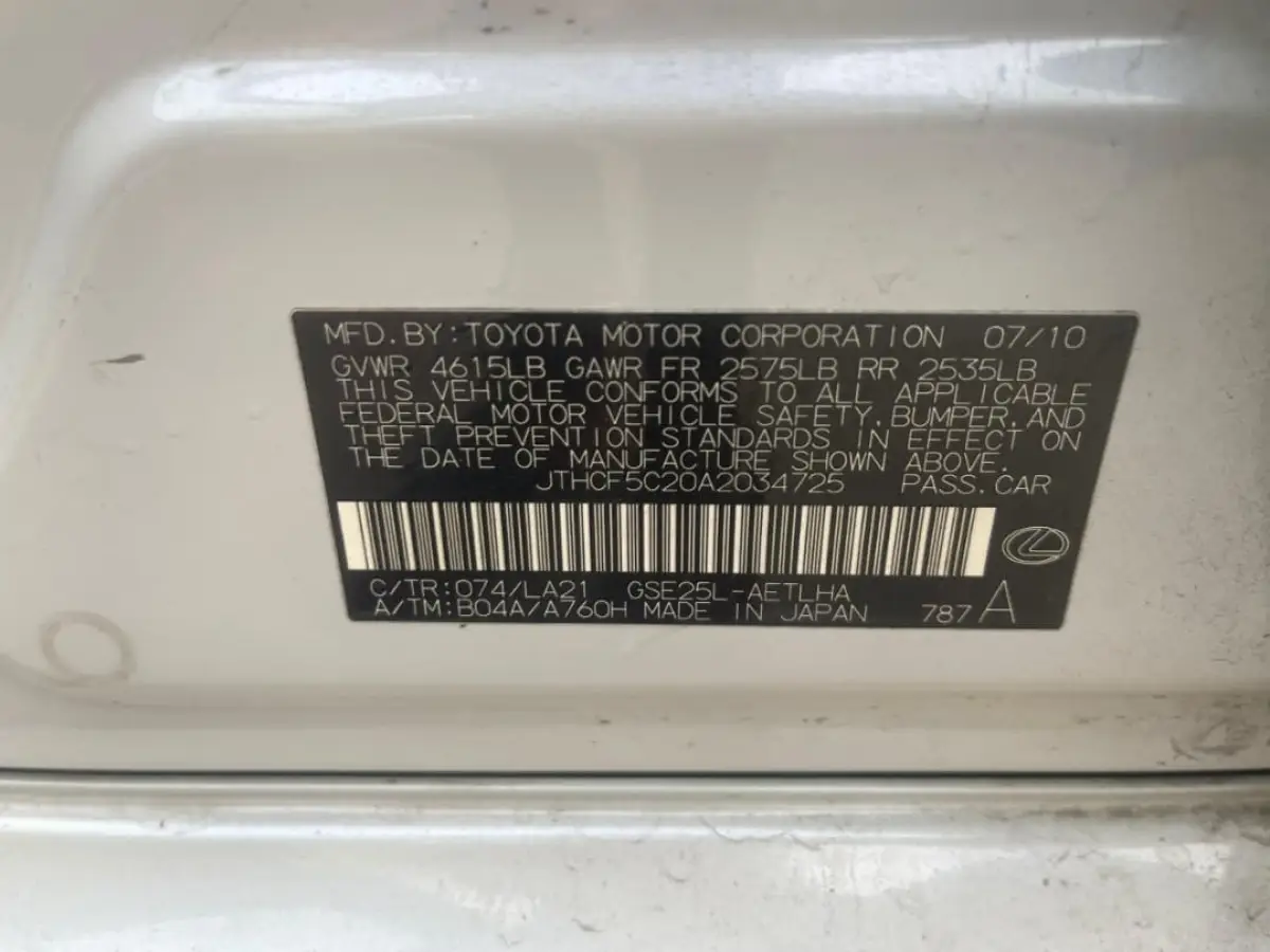 Lexus IS250 2011 Model - Image 4