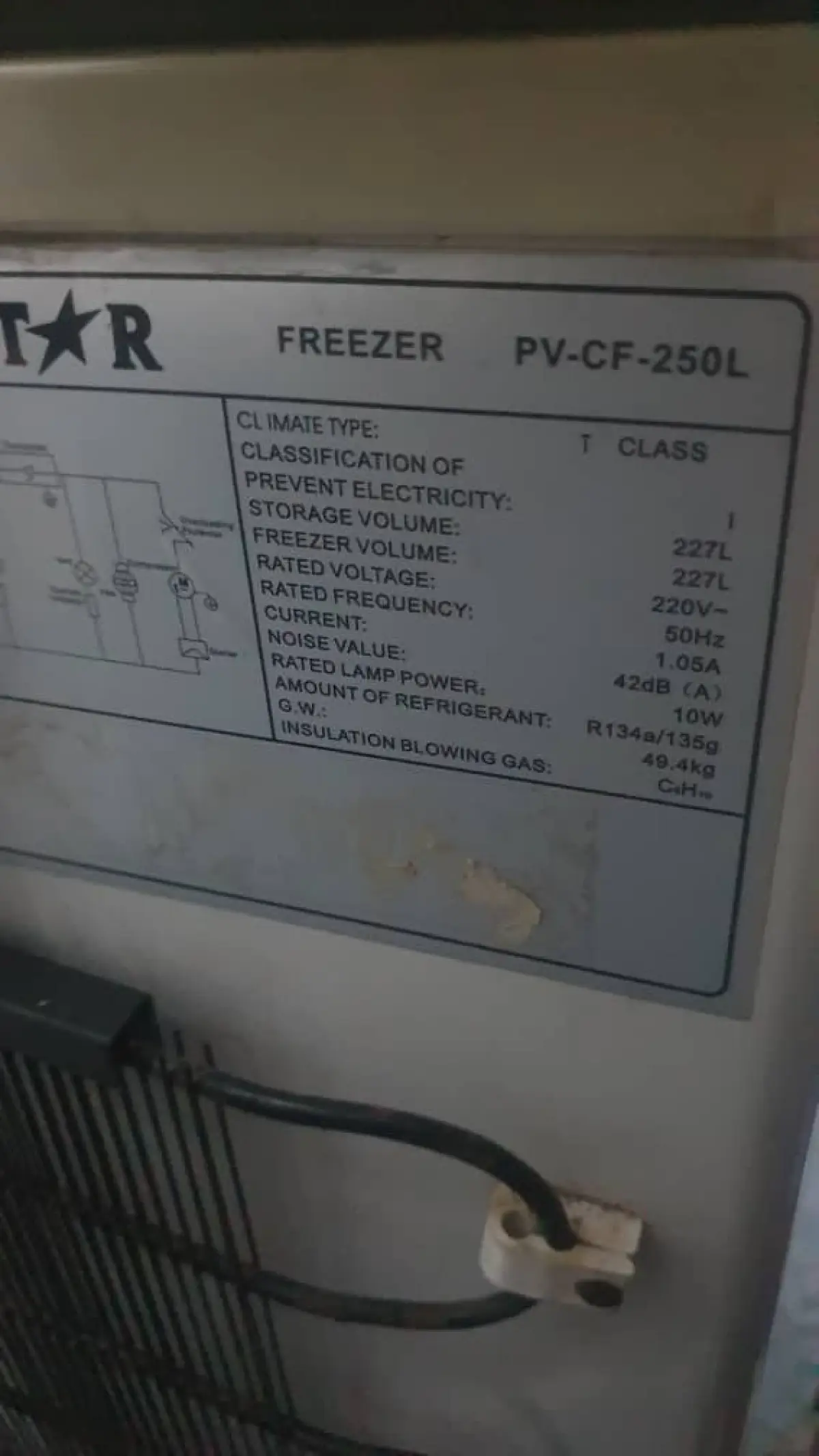 Deep fridge - Image 2