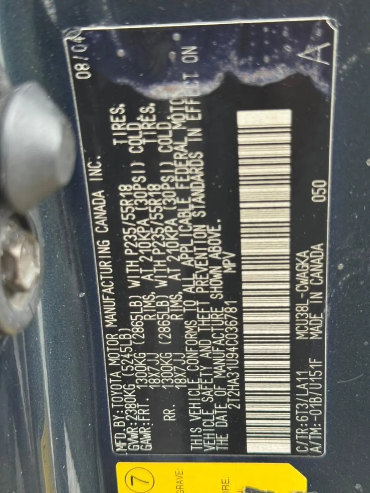 RX330 2005 MODEL - Image 9