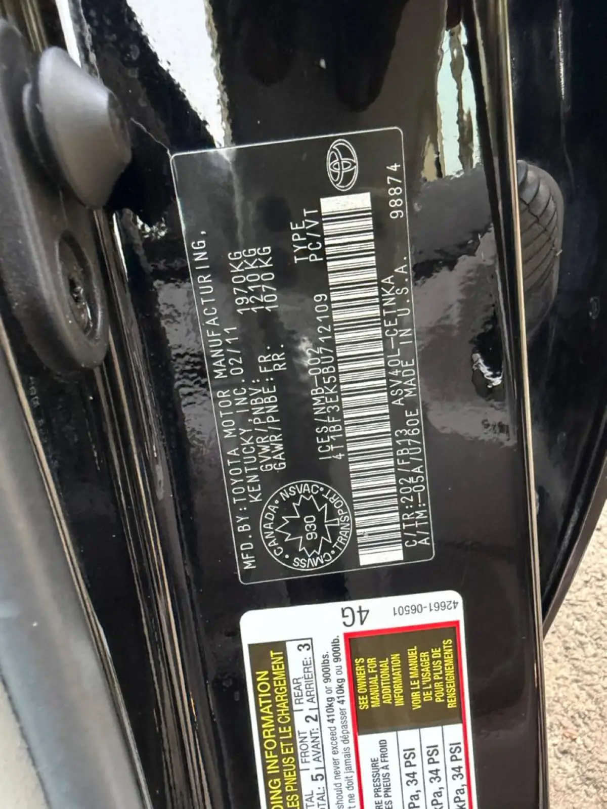 Toyota Camry 2011, Direct foreign used - Image 7