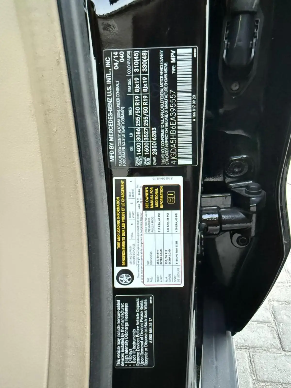 Foreign used Mercedes Benz ML 2014 model December 122025 entry Price 20 - Image 2