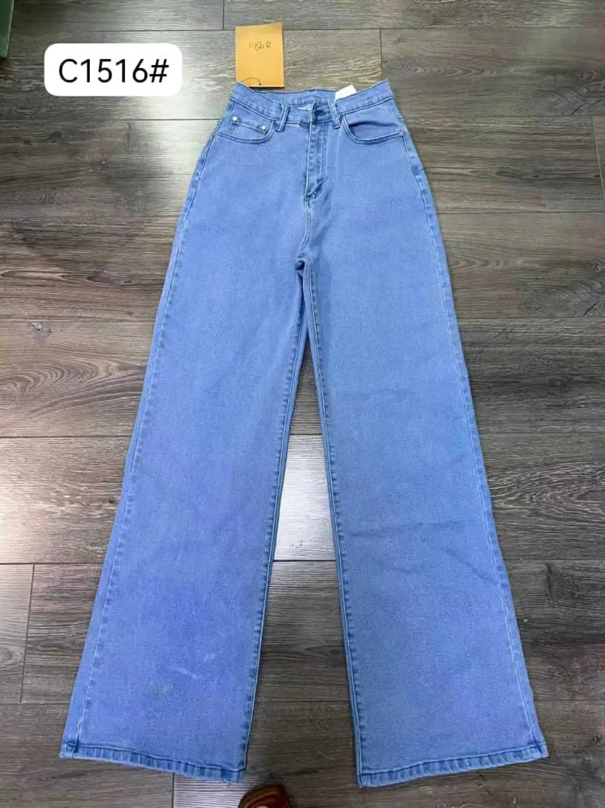 Baggy jeans - Image 2