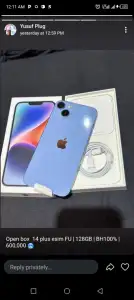 iPhone 13pro 128gb NFID