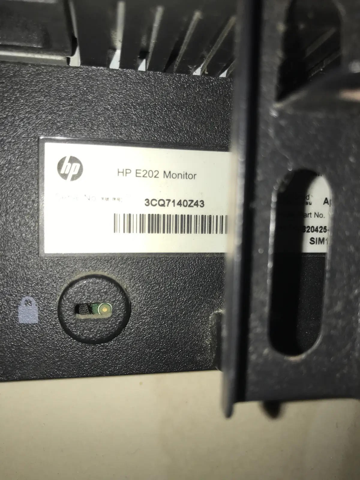 HP EliteDisplay - Image 2