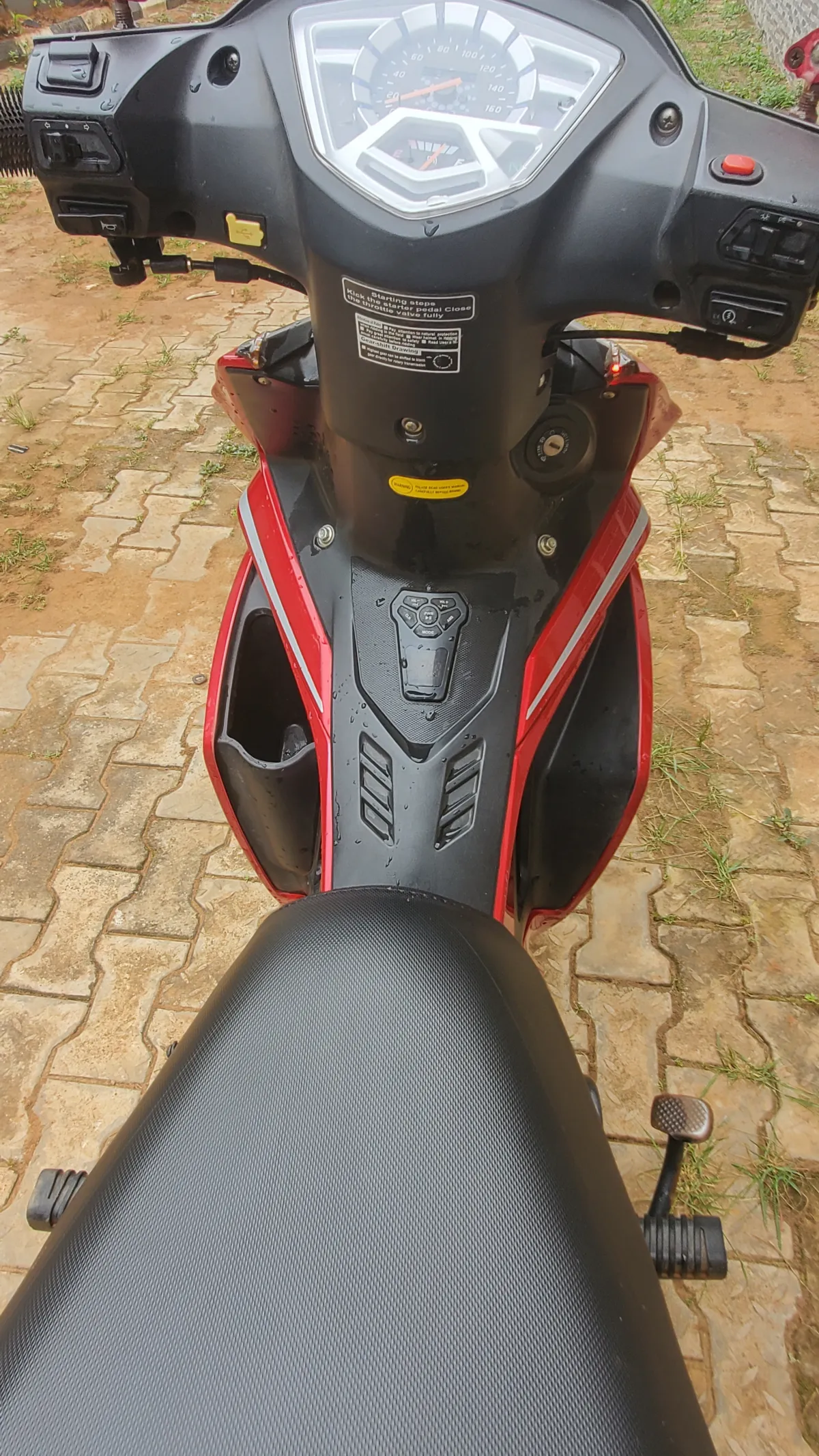 Qlink Reiz 110cc - Image 1