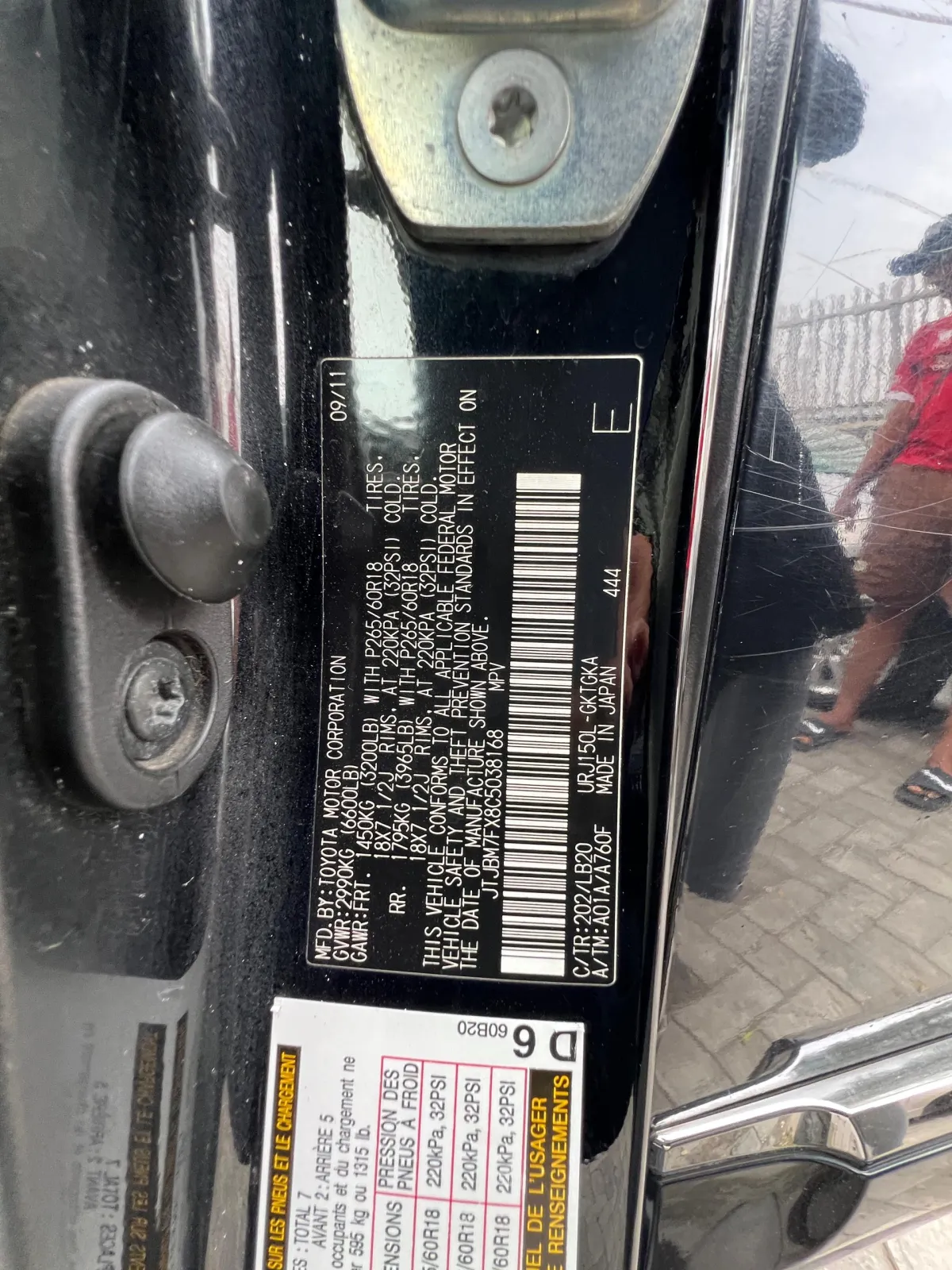 Lexus GX 460 2011 Black (26, 500, 000) - Image 10