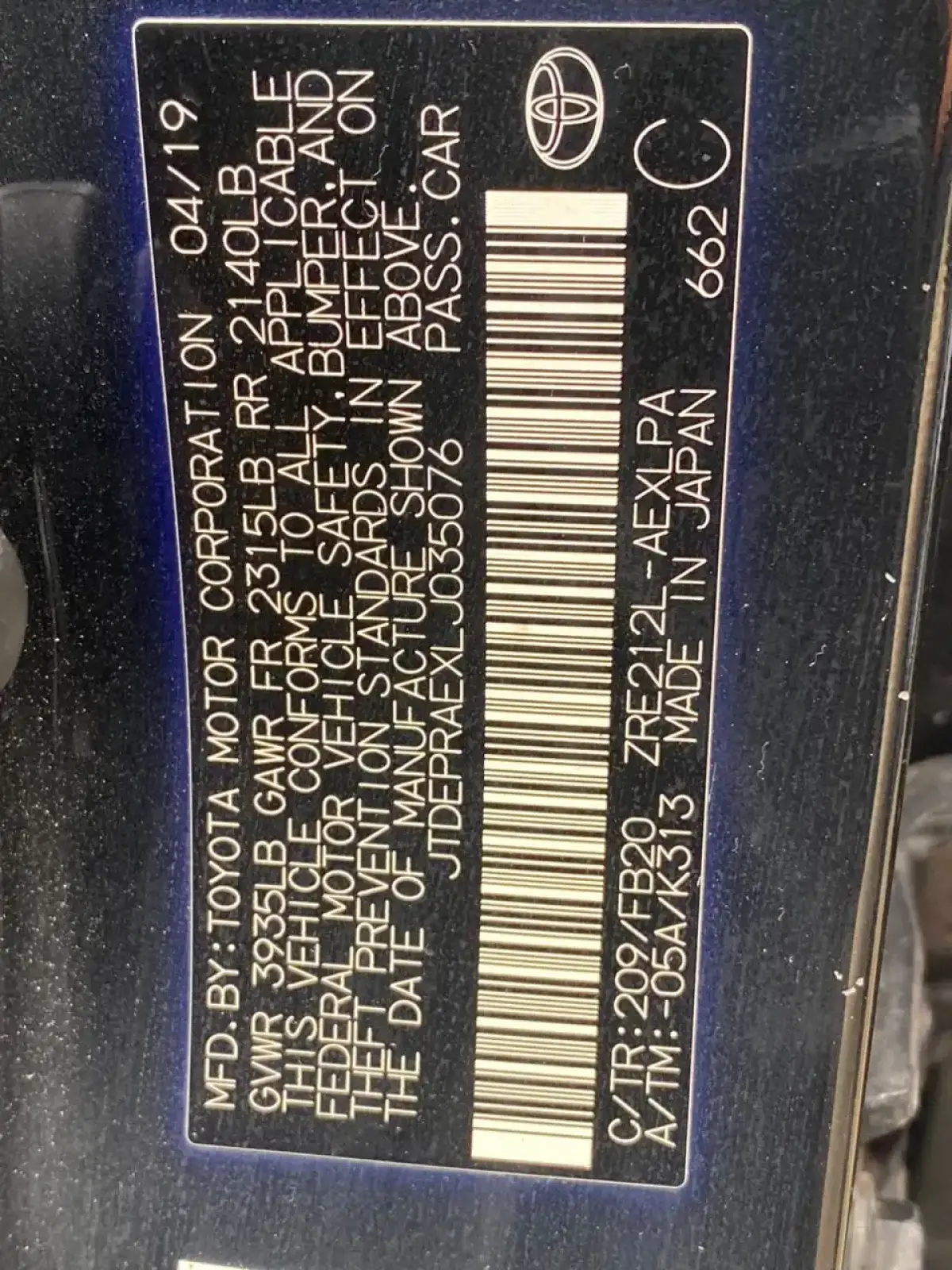 Toyota Corolla - Image 8