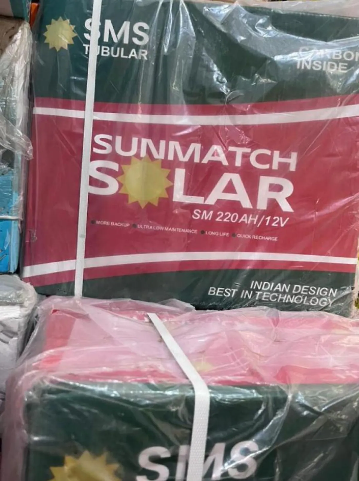 SMS solar tubular battery 12v - Image 1