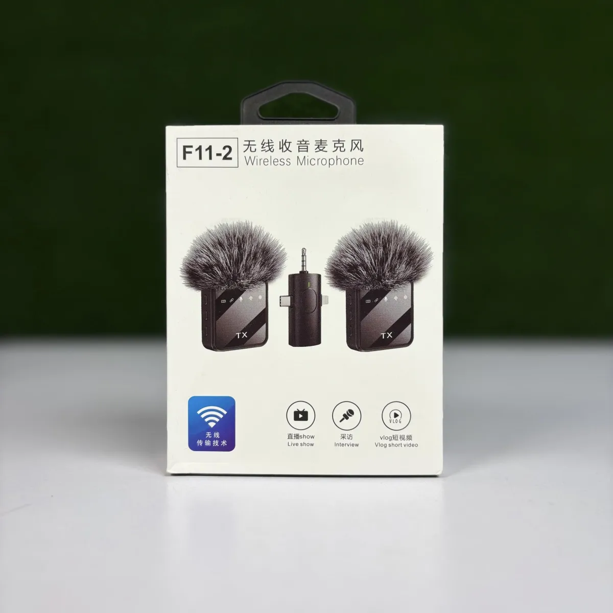 F11-2 Dual Wireless Microphone - Image 1