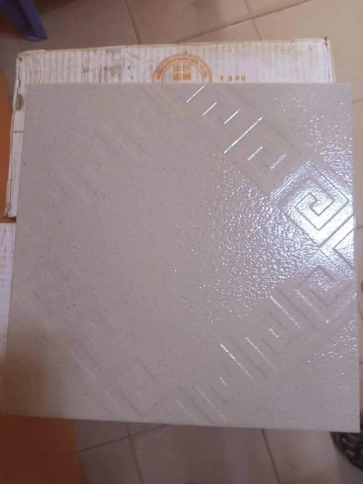 BN Ceramic Tiles Ltd - Image 2