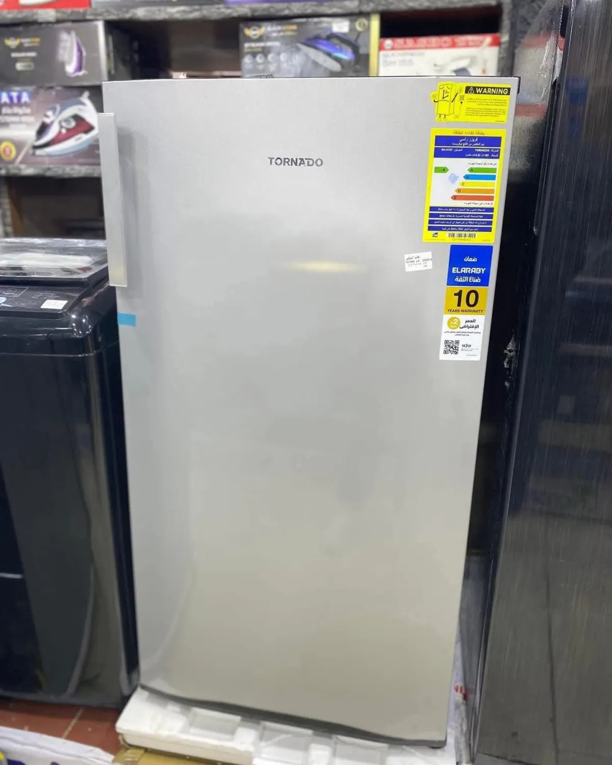 Sunking Solar Standing Fridge - Image 1