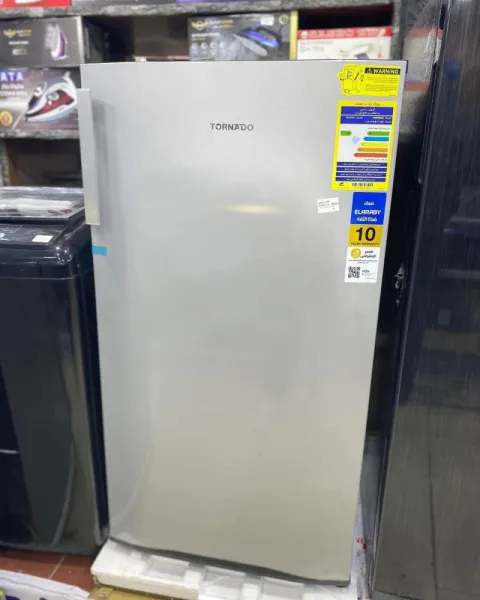 Sunking Solar Standing Fridge