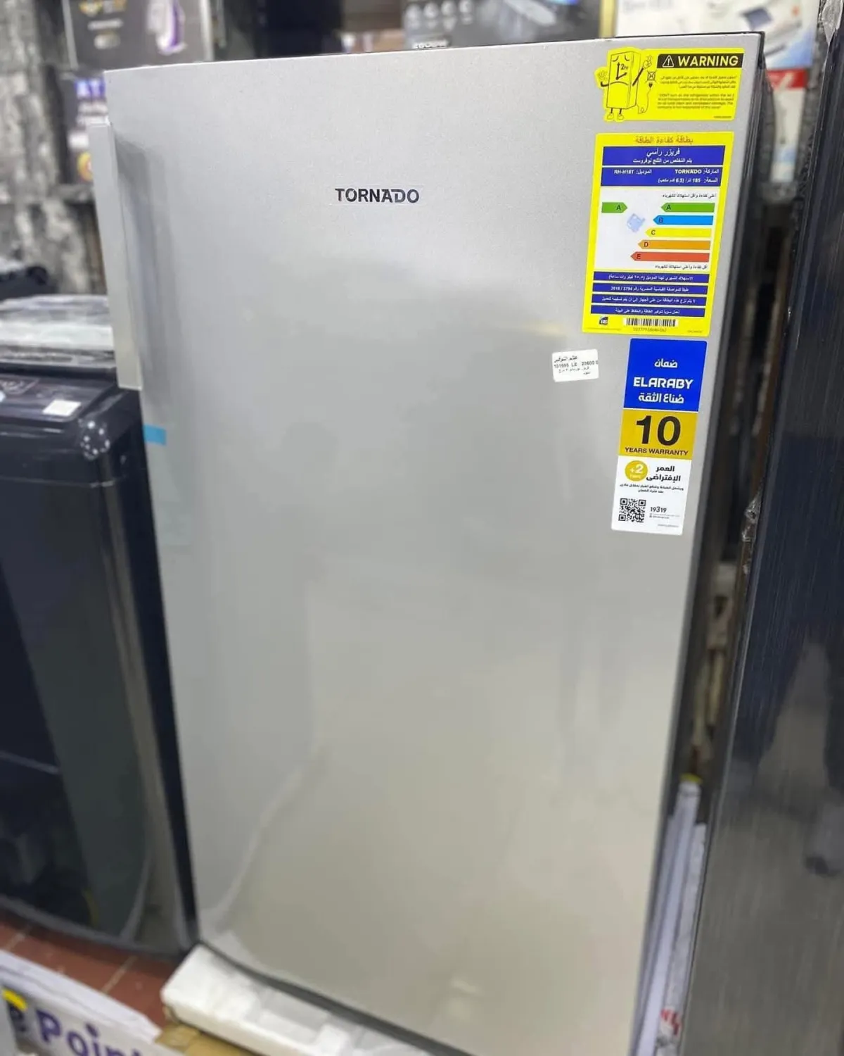 Sunking Solar Standing Fridge - Image 3