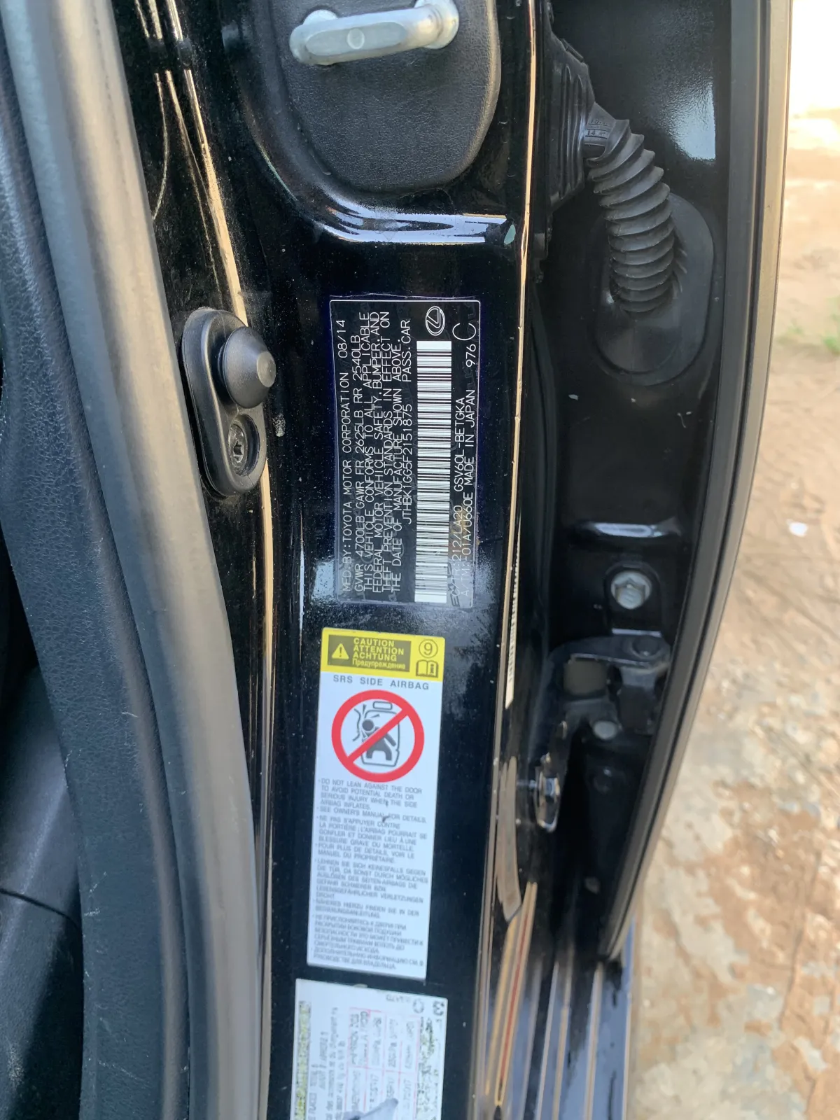 Awoof Lexus es350 2015 - Image 5