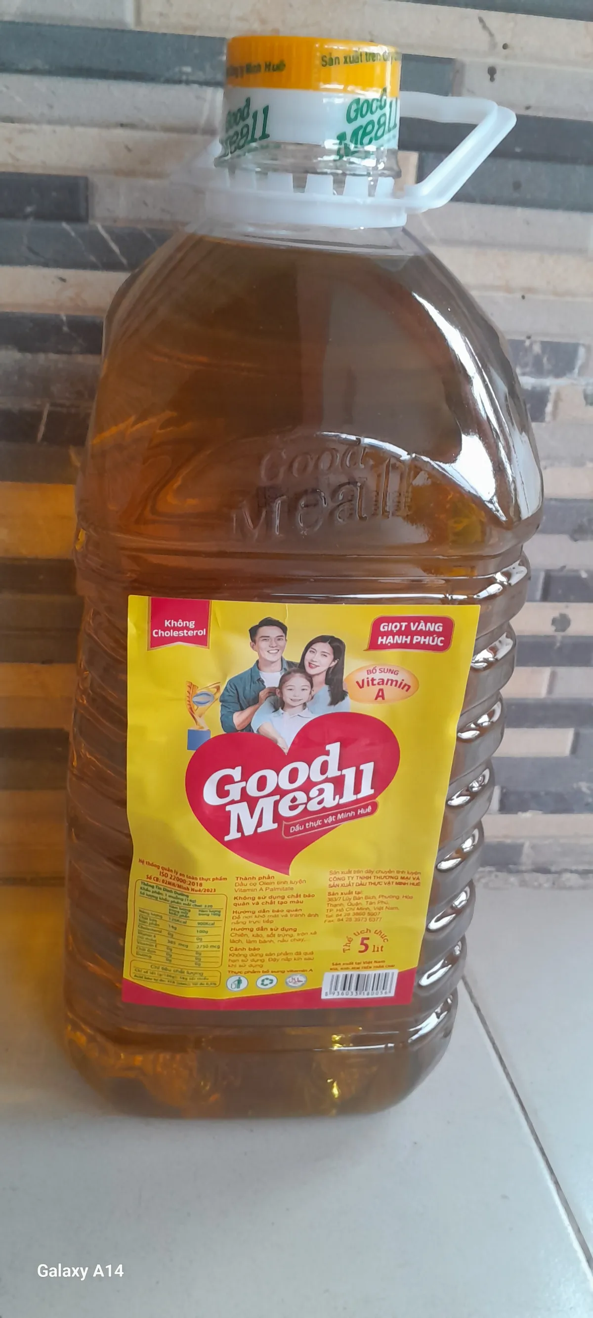 Goodmeal Groundnut Oil - Image 1