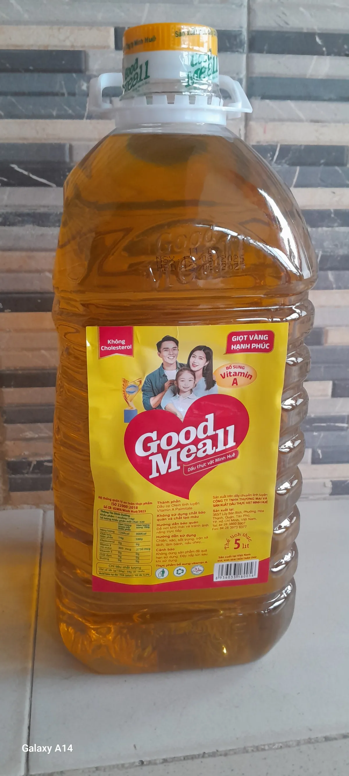 Goodmeal Groundnut Oil - Image 4