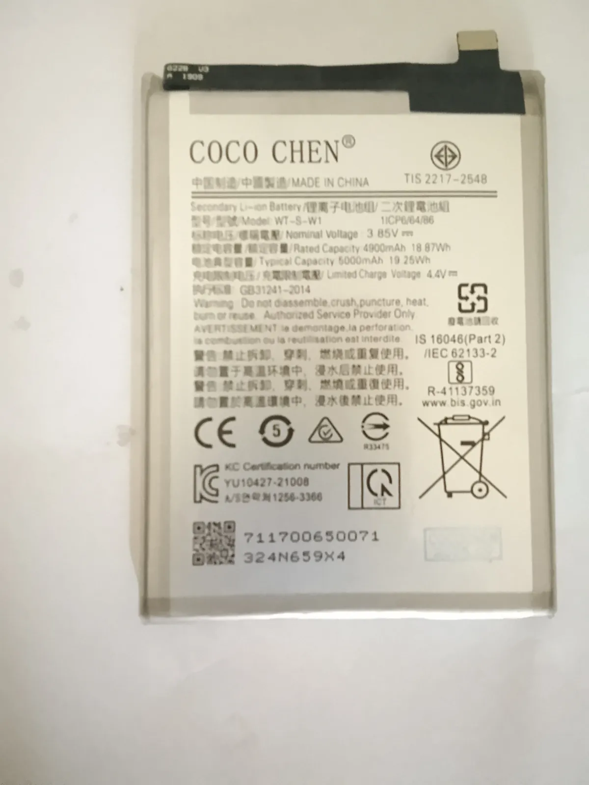 accessories - Image 1