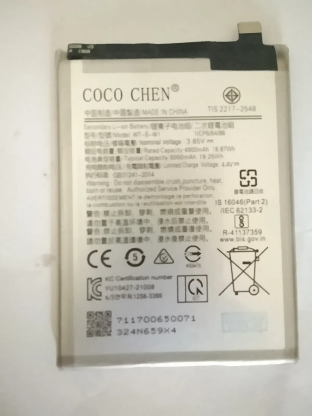 accessories - Image 2