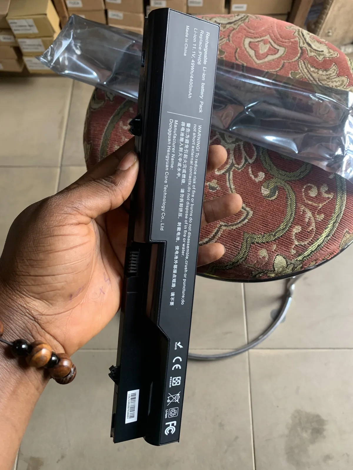 Hp 620 battery - Image 2